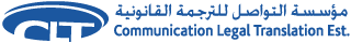 English Arabic Online Translation I Professional Translation Services | Legal Translation Company