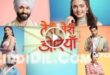 ZiddiDill.me - Watch Hindi Desi TV Serials Episode Online