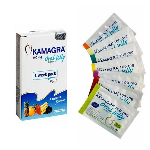Kamagra oral Jelly | Sildenafil Jelly| Uses |Doses