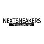 Nextsneakers coil Profile Picture