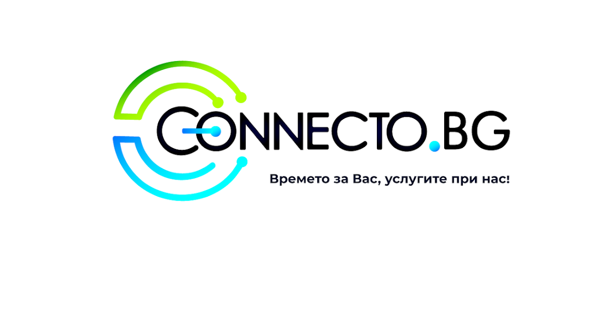 Как да започнете свой бизнес с нулев бюджет: Доверете се на Connecto.bg - Беден,богат ... Как да забогатеете?