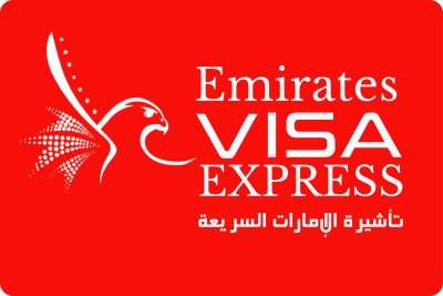 emiratesvisaexpress Profile Picture