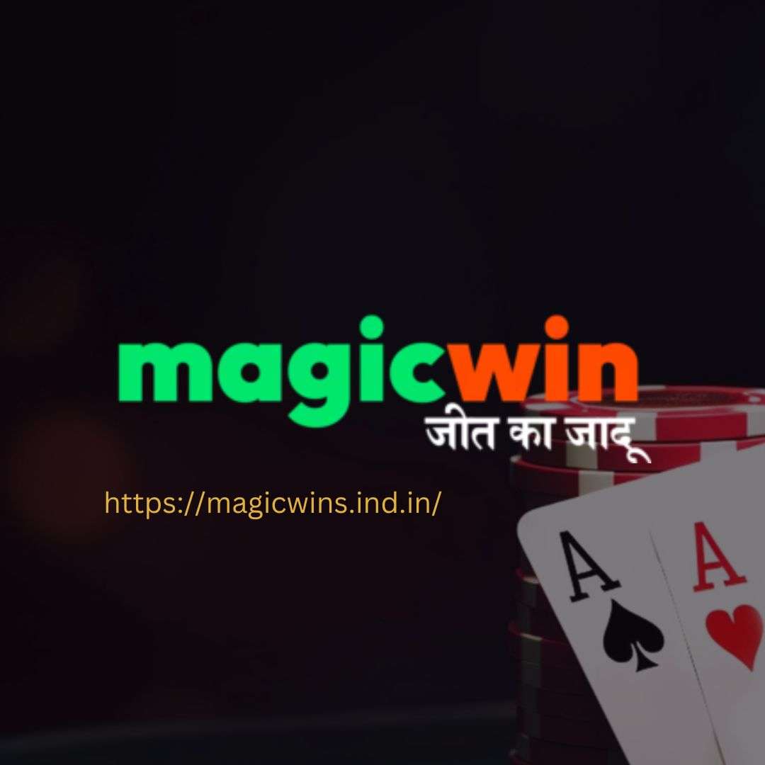 magicwin1 Profile Picture