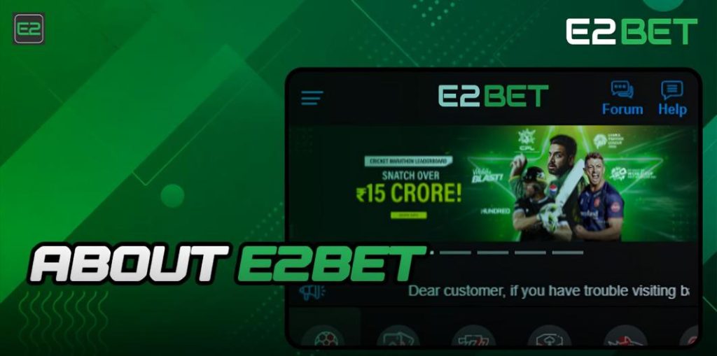 E2Bet Bangladesh – Online Sports Betting and Casino Site