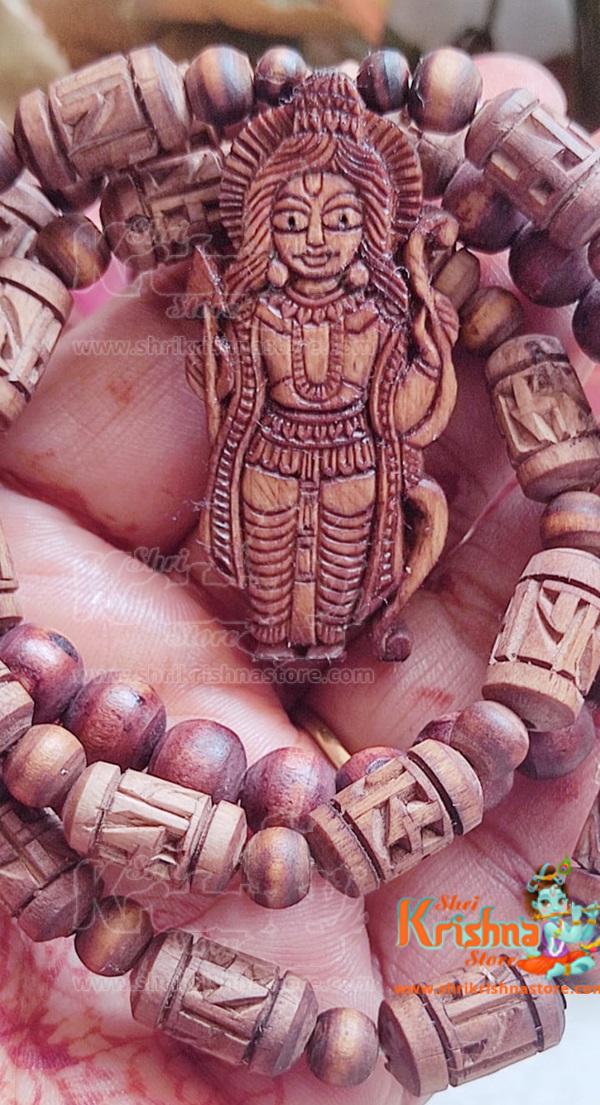 Dhanush Dhari Mere Prabhu Shri Ram Tulsi Locket With Ram Mala