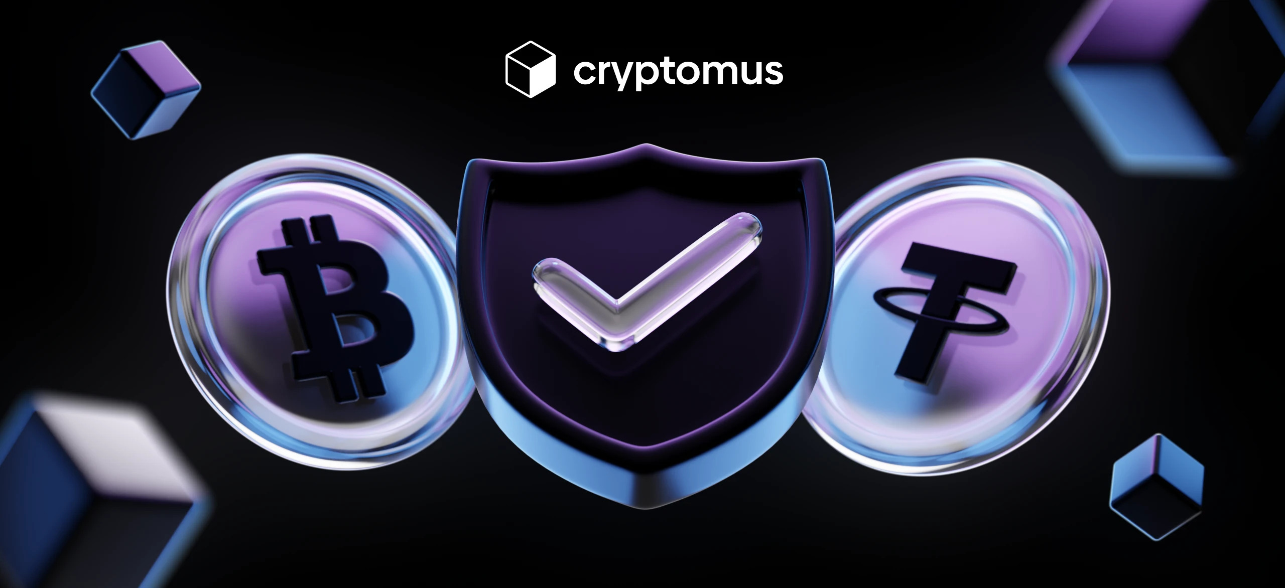 Купить BTC P2P по выгодной цене | Cryptomus