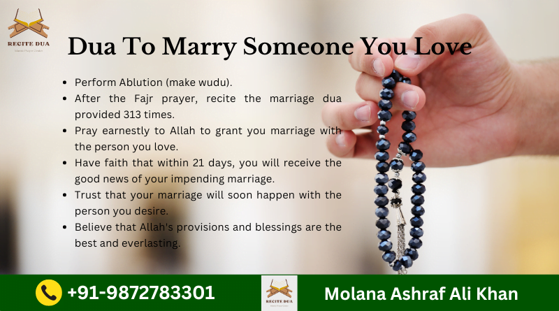 Best Dua To Marry Someone You Love - Wazifa To Marry Person of Choice in 2024