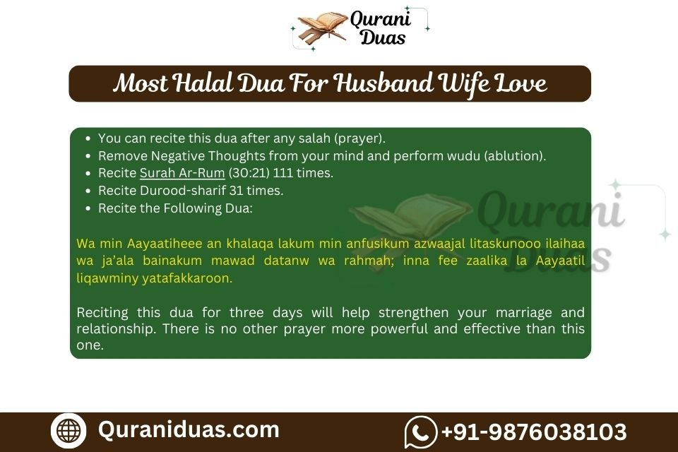 4 Powerful Dua For Husband Wife Love (2024) - Qurani Duas