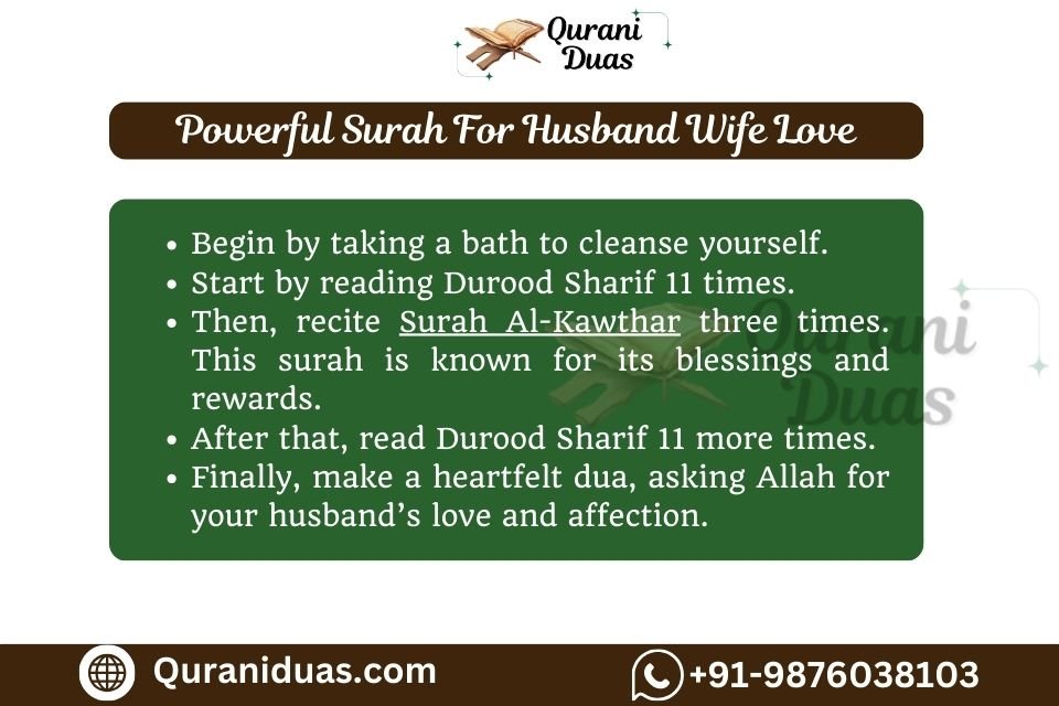 3 Powerful Surah For Husband Wife Love - Surah For Love Between Husband Wife