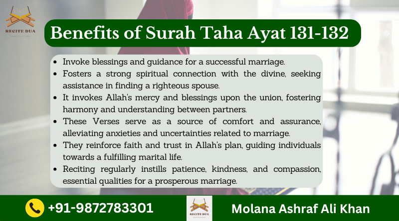 Powerful Surah Taha For Marriage Benefits - Reciting Ta-Ha Ayat 131-132