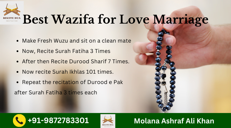 Best Wazifa For Love Marriage From Quran in Urdu (100% Tried)