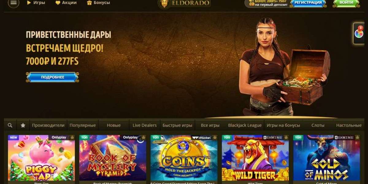 Эльдорадо казино - Официальный сайт Eldorado casino